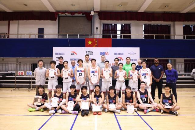 BBIN官网-2025全球高中体育联盟(UHSAA)篮球奖学金计划启动