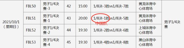 1695017134373046859.png 1695017134373046859.png