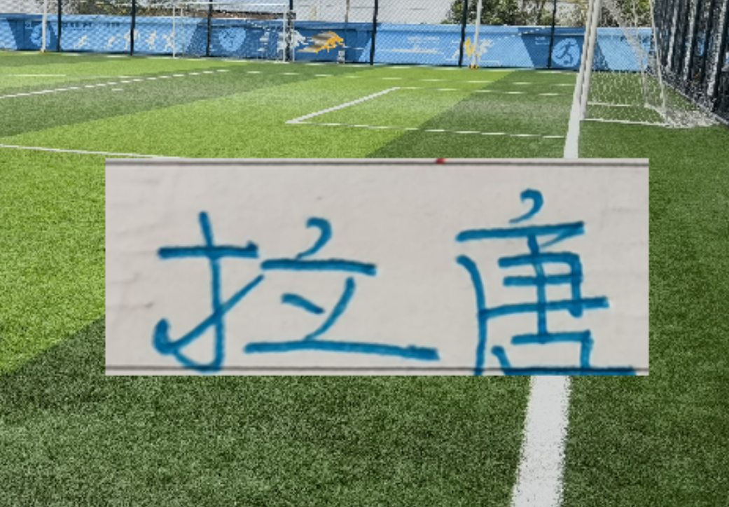 BBIN平台-官宣!中超官方公布第1轮 射手榜海报 申花“唐伊炮弹”番位在前